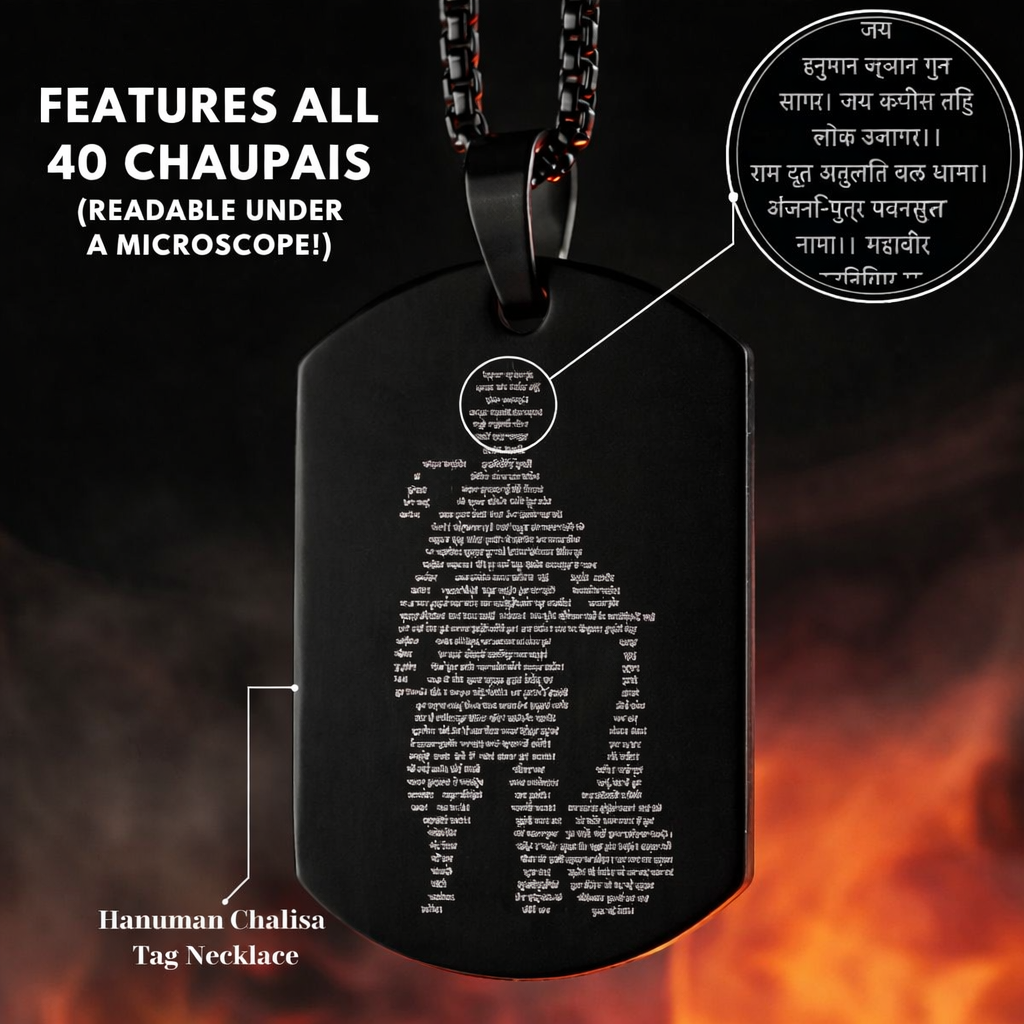 Hanuman Chalisa Pendant With Chain