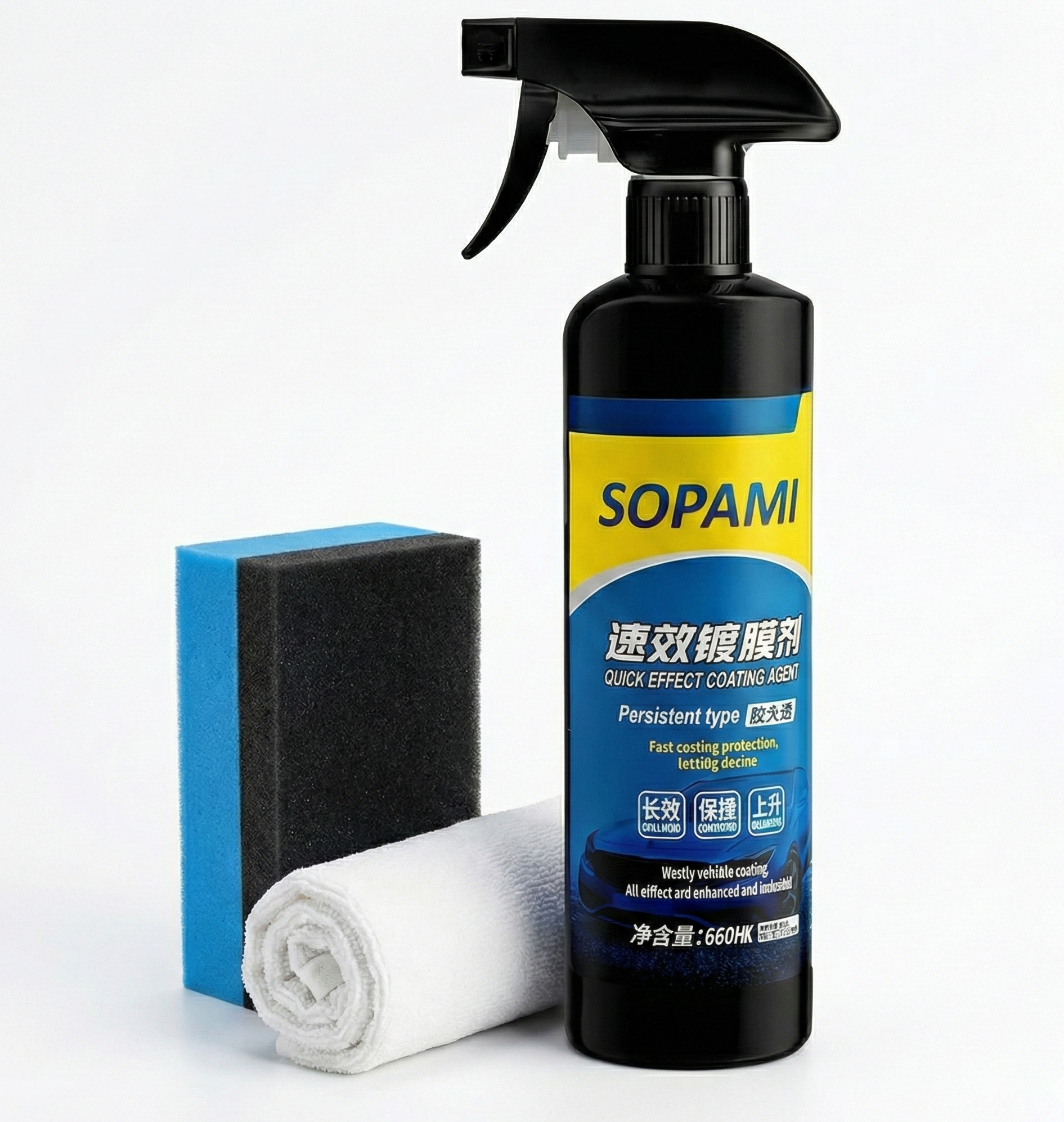 Car Coating Spray 50ml Pack of 2